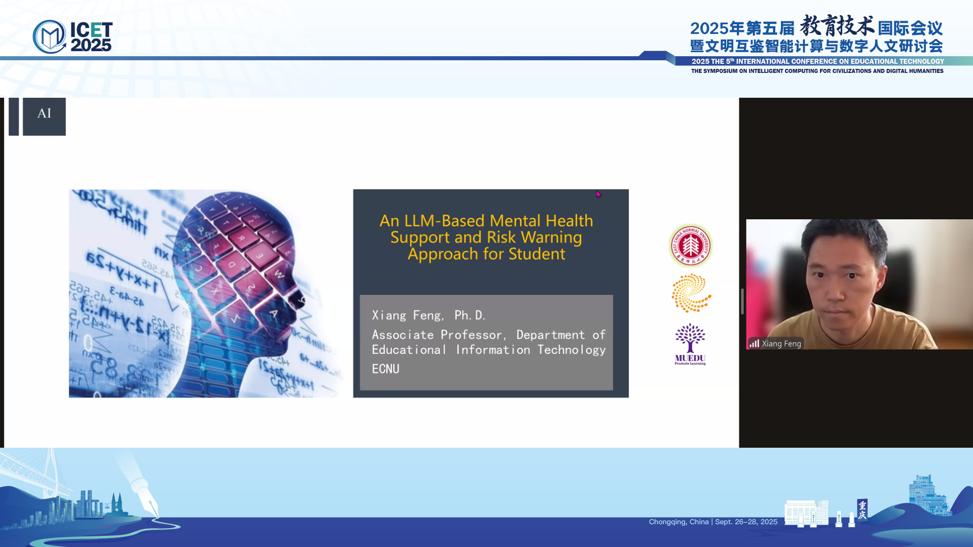 Assoc. Prof. Xiang FENG